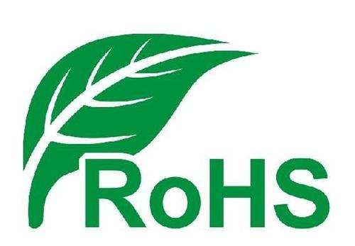什么是RoHS 3物質？實施日期是什么時候？
