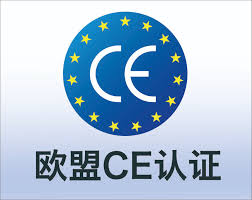 CE認(rèn)證和UL認(rèn)證有什么區(qū)別？