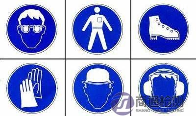 個(gè)人防護(hù)產(chǎn)品