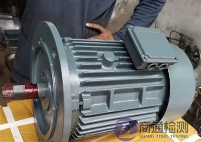 三相電機CE認(rèn)證